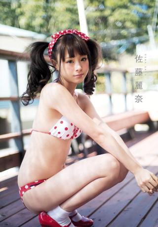 可愛すぎる佐藤麗奈のふっくらグラビアとかマジで最強(//∀//)ﾓｪ!!ｗｗ×48P