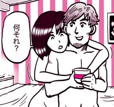 縦漫画・ベビーパウダーを全身にふりかけて愛撫しながらセックスすると袖で合うだけでイキそうになるほど盛り上がる