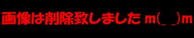 【セックス画像】乱交、輪姦…複数プレイに没頭中の淫乱女たちの画像