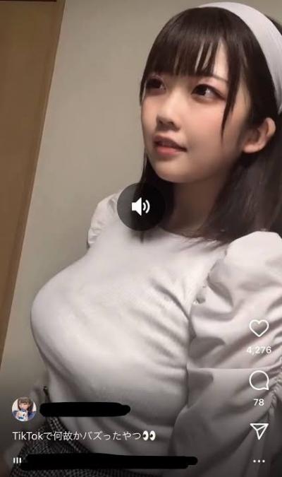 なんG着衣巨乳大好き部