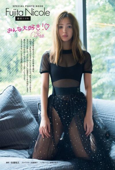 これはエロい！人気モデル藤田ニコルちゃんの美しいセクシーグラビア画像！