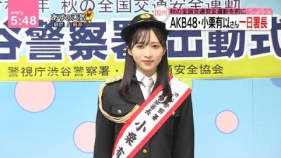 ゆいゆいの一日警察署長