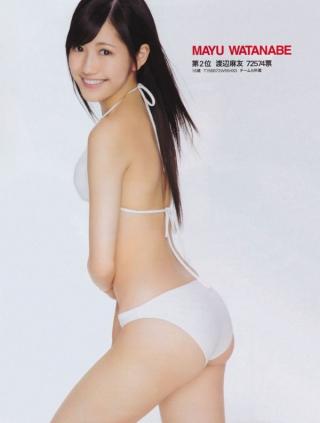 【画像】AKB48渡辺麻友がスケベな水着姿でワレメ解禁！やはり打倒指原なのか？？？【20枚】