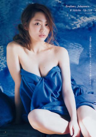 【美しすぎる現役音大生が魅せた！】モデル・みうらうみ(19)の週刊誌水着画像