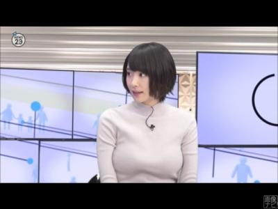 新垣結衣のおっぱいとキスシーンまとめ