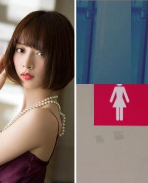 芸能人流出の記事一覧 9件 画像エロタレスト