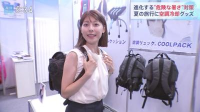 【朗報】女子アナさん、リュックサックを背負いニッコリ