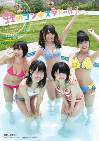 【ブレイク間近のアイドルグループがヤンマガに初登場！！】虹のコンキスタドールメンバーのヤングマガジン水着画像