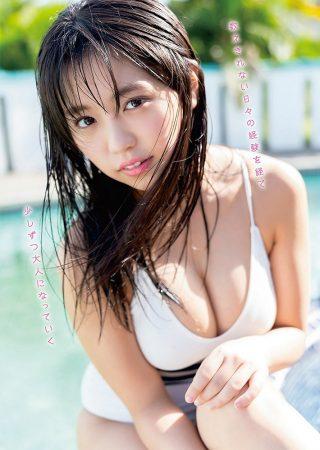 大原優乃の水着グラビアのおっぱいがクソエロいｗｗｗｗｗ【画像】