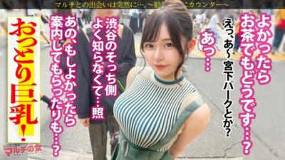 【PR】おっとり巨乳の魅惑ボディ美女がマルチ勧誘してくるので適当に話に乗っかりセックス交渉してみたwwwwwwwwwwwww