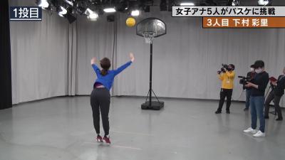 下村彩里アナ　バスケのお尻！　インナーチラ見え！【GIF動画あり】