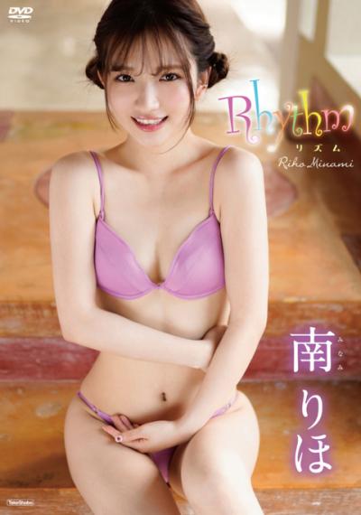 元JYP練習生女優 南りほちゃんの極細ウェストが素晴らしい水着グラビア画像！