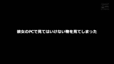 ウェーイ！彼氏くん見てる！？彼女の動画が鬱勃起不可避！中出しされまくるヤリサーGIF画像