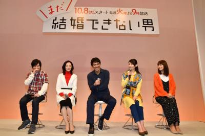 【女優】吉田羊、ドラマ「まだ結婚できない男」お〇ぱいがゆっさゆっさ揺れてしまうw