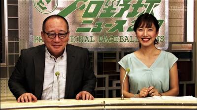 小澤陽子～プロ野球ニュースなどでの胸の膨らみがエロ過ぎて胸元に目がイっちゃうwww