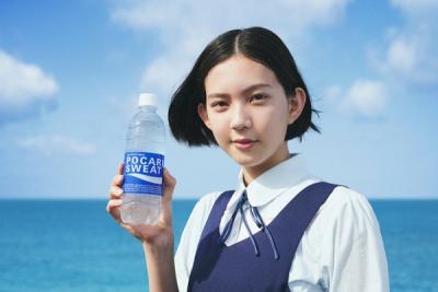 【画像】15歳・中島セナ、“女優登竜門”ポカリスエット新CMヒロインに