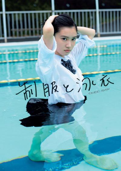 九州一かわいい女子高生・立木綾乃(18)の普段見せることがない初ビキニグラビアが魅力的過ぎｗｗ