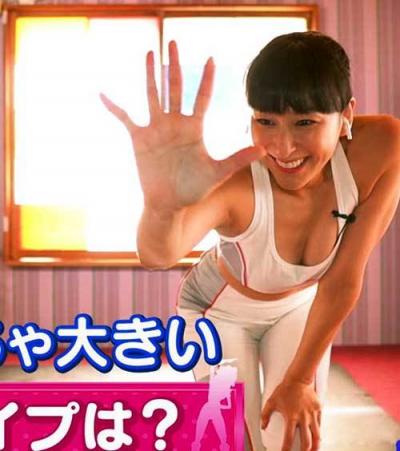 浅田舞、巨乳おっぱいを見せまくるイヤらしい乳房エクササイズ