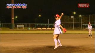 PASSPO☆が野球回で黒パンチラするファンサービス