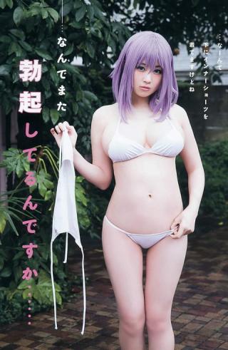 【画像】人気ｺｽﾌﾟﾚｲﾔｰ御伽ねこむさん(20) 「おっぱい測ったら100センチでした」