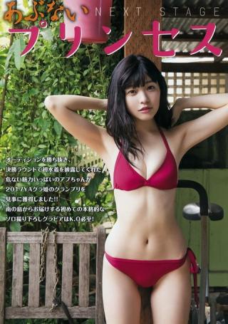 【YAグラ姫グランプリ】アキシブproject・石川夏海(20)のヤングアニマル水着画像