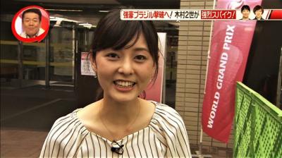 佐藤梨那～日テレ新人アナはヒップがプリプリでエロい身体！