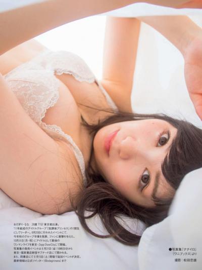 【最後まで見てね♡】放課後プリンセス・小田桐奈々(28)の週刊誌水着画像