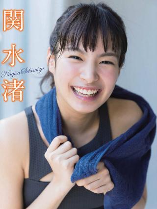 【Nagisa Sekimizu】女優・関水渚(19)の週刊誌水着画像