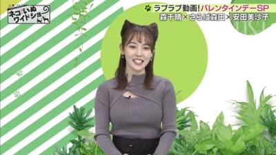 森千晴アナ、ニットおっぱいの乳房がプニュプニュ揺れてタマランち