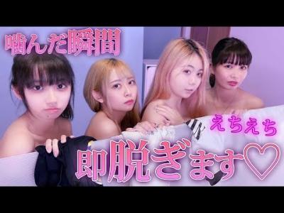 【画像】宮沢りえ(18)のヌード解禁←これ今で言うと誰が脱いだくらいの衝撃だったん？