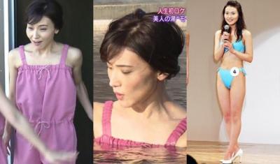 金子恵美(40)の温泉入浴姿や貴重な水着姿のエロ画像35枚