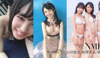 NMB48新澤菜央の乳首ポロ疑惑写真や水着グラビア画像等30枚