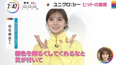 元乃木坂46白石麻衣ちゃんがずぶ濡れライブでお尻丸出しが激シコ