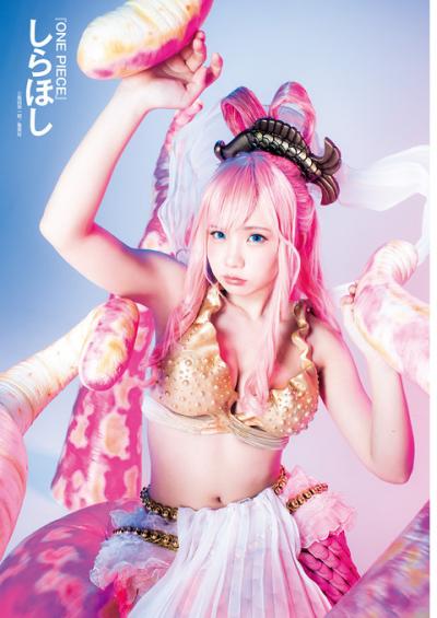 【She is cosplayer enako】コスプレイヤー・えなこ(25)の週刊誌コスプレ水着画像