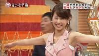 アヤパンこと加藤綾子アナがTVで見せたフェロモンムンムンのセクシー画像