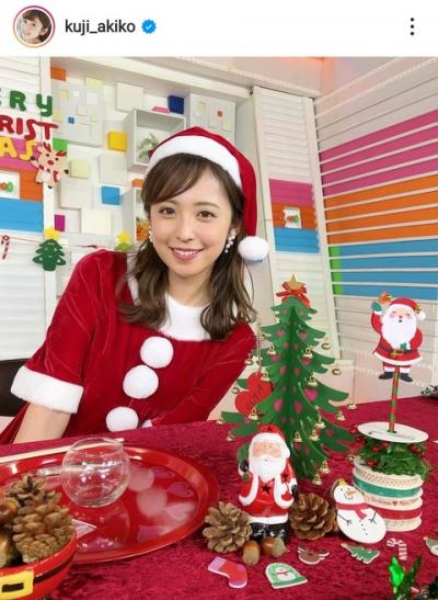 久慈暁子アナ、サンタコスプレに絶賛の声  「可愛すぎます」「最高のプレゼント」
