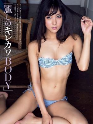 【清楚系ビッチ】石川恋ちゃんぐらい顔面偏差値↑↑なら巨乳じゃなくてもOKっす！