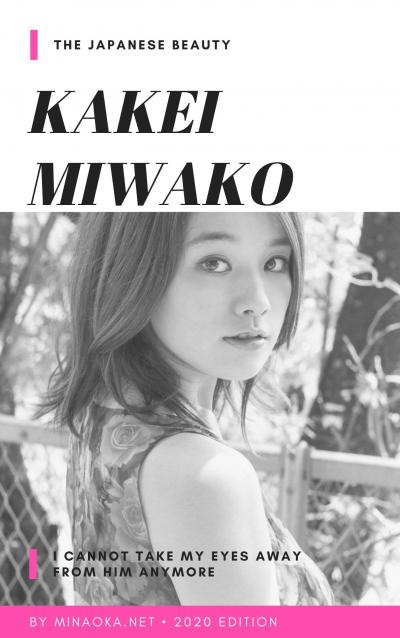 筧美和子の総まとめ画像集約1200枚｜KAKEI MIWAKO Complete 1200 PICS