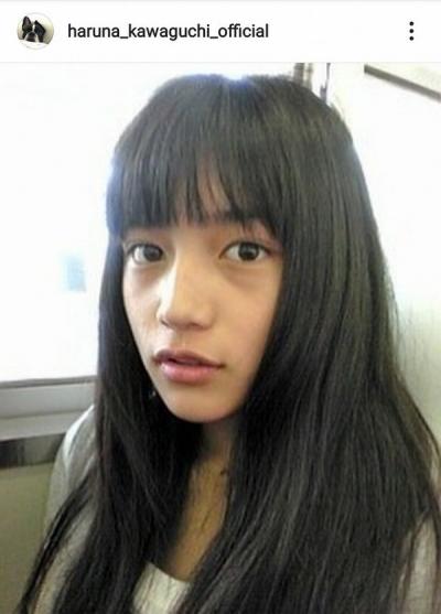 【画像】川口春奈、インスタに「13歳くらい」の姿公開　ファン驚愕！