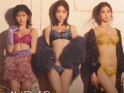 AKB48メンバーがAV女優が付けるような変態エロ下着モデルをさせられる