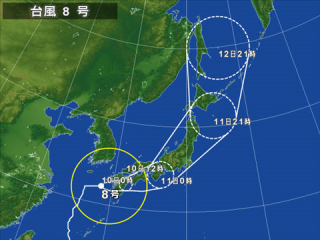 【悲報】台風8号、遂に暴風域が消える