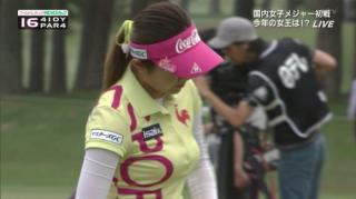 【画像】美人女子ゴルフ選手の着衣巨乳おっぱいがくっそエロいｗｗｗｗｗｗｗｗｗｗ