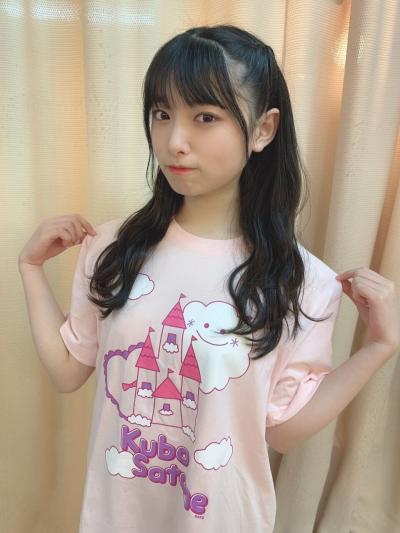 【AKB48】久保怜音（１６）、透け透けお〇ぱいがたまらんw