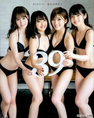 【GLITTER GIRLS！】AKB48・岡田奈々(20)と村山彩希(20)と向井地美音(20)と込山榛香(19)のBOM水着画像