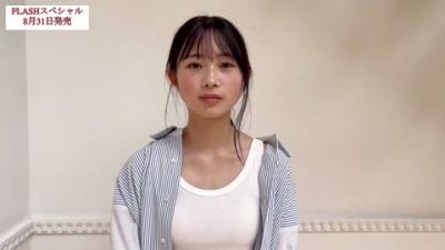 17期の美人若妻こと太田有紀ゆきたんのおっぱい動画ｷﾀ━━━━(ﾟ∀ﾟ)━━━━!!