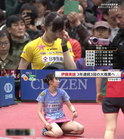 【パンチラ】全日本卓球選手権「早田ひな(19)」の初優勝パンチラ！&おっぱいもエチエチで有能な様子（画像35枚）