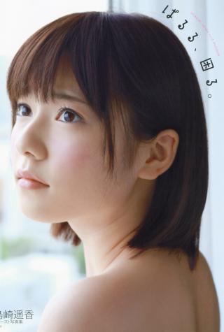 島崎遥香 写真集セクシー画像120枚！推定Cカップ”ぱるる”の水着とか浴衣の写真集画像！