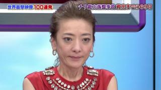 【悲報】西川史子先生、もう限界