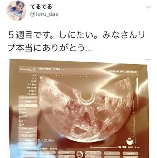 【悲報】処女風俗嬢  客にマンズリして無事妊娠