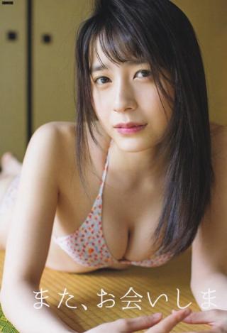 【また、お会いしましたね。】AKB48・佐々木優佳里(21)の週刊誌水着画像